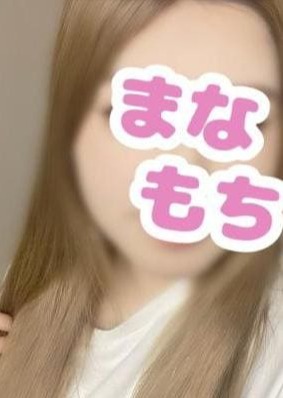 愛もちAroma～まなもち～ らむ