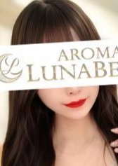 Aroma Lunabelle（アロマルナベル）秋葉原店 内田ちさ