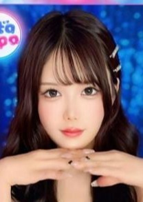 Pita spa せりか