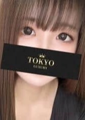 東京LUXURY 南雲