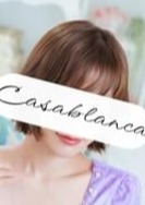 Casablanca（カサブランカ） 竹内【タケウチ】