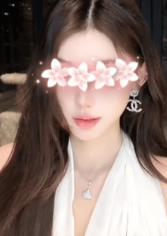 夢の縁 エリ