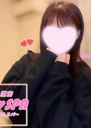 湘南 M♡SPA ～エムスパ～ 湘南台・藤沢・辻堂ルーム さりな