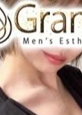 Grand Spa（グランドスパ） 松山　レア《新人》