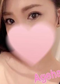 湘南 M♡SPA ～エムスパ～ 湘南台・藤沢・辻堂ルーム あげは