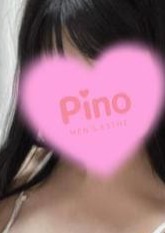 Pino（ピノ）池袋ルーム ふたば