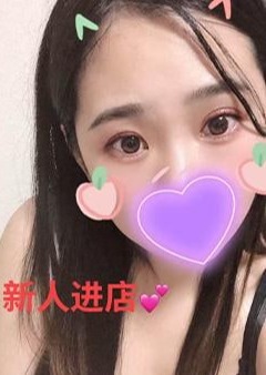 癒やし家 らき