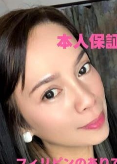 愛之屋フィリピンラブ あり