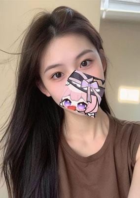 愛の憩 ゆき