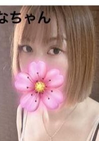 utopia（ユートピア） ゆな