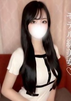 M spa（エムスパ）名古屋ルーム りりあ