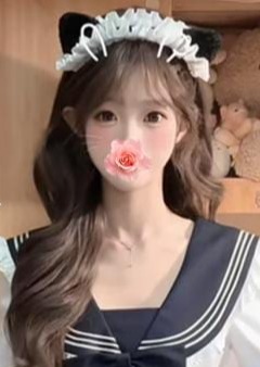 美人屋 あや