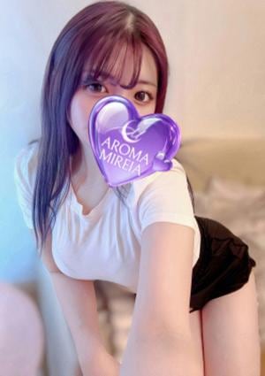 AROMA MIREIA（アロマミレイア） 星乃しおん