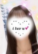 はつこい♡ まお
