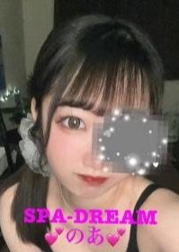 SPA•DREAM（スパドリーム） のあ