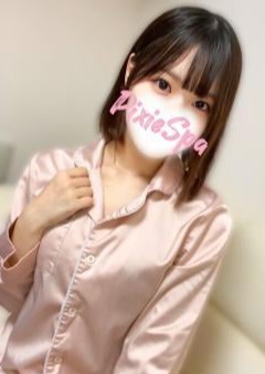 PixieSpa町田（ピクシースパ） こはる