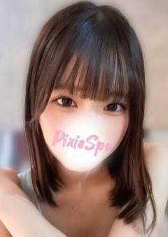 PixieSpa町田（ピクシースパ） こはる