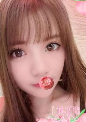 桃源郷 さやちゃん