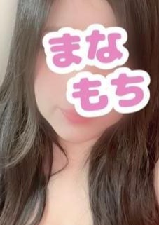 愛もちAroma～まなもち～市原ルーム しほ