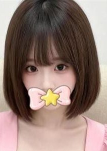 めぐり愛 なお