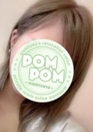 ポムポム 府中ルーム ななみ