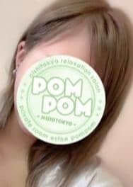 ポムポム 八王子ルーム ななみ