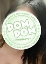 ポムポム 八王子・日野ルーム ななみ