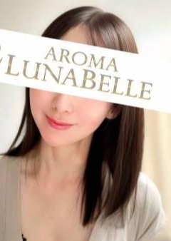 Aroma Lunabelle（アロマルナベル）秋葉原店 白咲もな