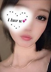 あいかぎ。 新横浜 しゅうか