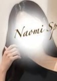 NAOMI SPA（ナオミスパ）恵比寿店 蒼空さら