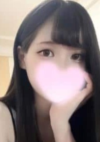 Aroma Zipper（アロマジッパー） 三角にあ