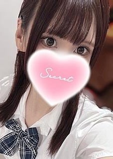 あいかぎ。武蔵小杉 りん