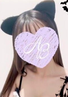 アロマベル 富山店 ゆな