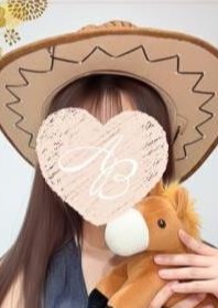 AromaBelle（アロマベル）富山 ゆな