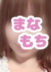 愛もちAroma～まなもち～ ゆい