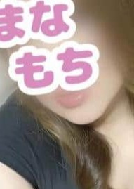 愛もちAroma～まなもち～土浦ルーム れあ