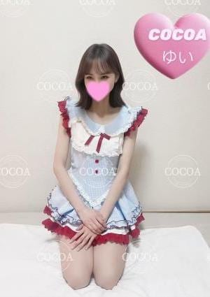 cocoa（ココア） ゆい