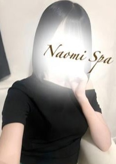 NAOMI SPA（ナオミスパ）渋谷店 黒木かりん