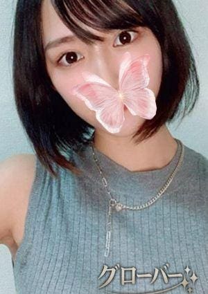 グローバー あい