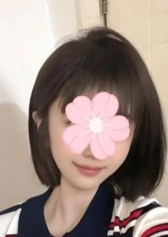 七彩花 せな
