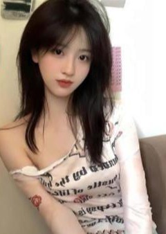 ベトナム姫 えな