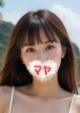美嬢ランド マヤ