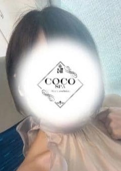 COCO SPA ゆづき