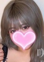 High end spa岐阜 咲良