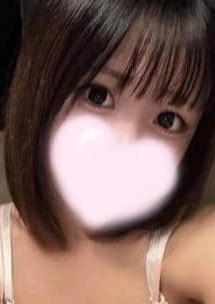 百花繚乱 あんず