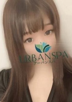 Urban Spa ののか