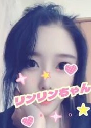 リリア あみ