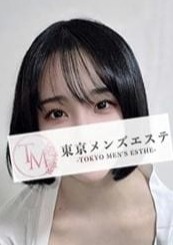 東京メンズエステ-TokyoMensEsthe- 池袋ルーム るな