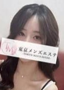 東京メンズエステ-TokyoMensEsthe- 池袋ルーム すず