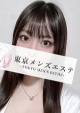東京メンズエステ-TokyoMensEsthe- 池袋ルーム あおば